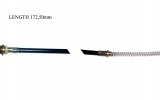 BRAKE CABLE 36470